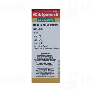 Baidyanath Maha Laxmi Vilas Ras With Gold Tablet 10
