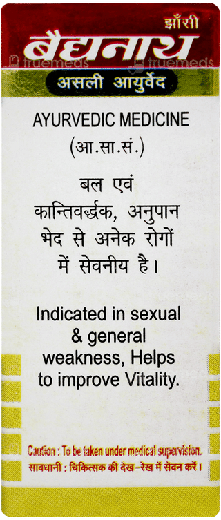 Baidyanath Siddha Makardhwaj Special Gold Tablet 25