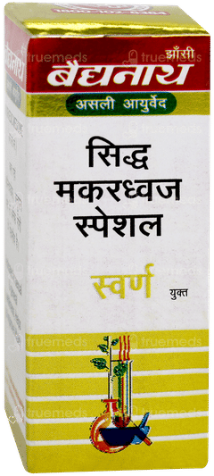 Baidyanath Siddha Makardhwaj Special Gold Tablet 25