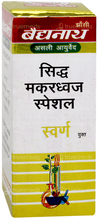 Baidyanath Siddha Makardhwaj Special Gold Tablet 25