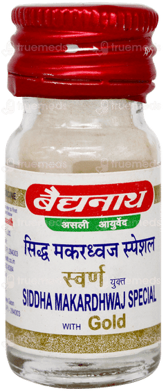 Baidyanath Siddha Makardhwaj Special Gold Tablet 25