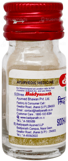 Baidyanath Siddha Makardhwaj Special Gold Tablet 25
