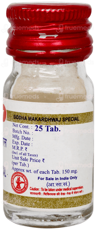 Baidyanath Siddha Makardhwaj Special Gold Tablet 25