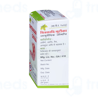 Unjha Chitrakadi Gutika Tablet 10 GM