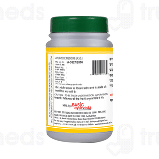Basic Ayurveda Krimi Kuthar Ras Tablet 40