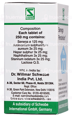 Dr Willmar Schwabe Senega Pentarkan Ptk 77 Tablet 20gm