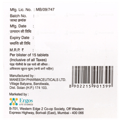 Calvoli Xt Tablet 15