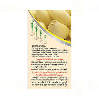 Basic Ayurveda Lahsun Garlic Tablet 40