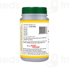 Basic Ayurveda Ichhabhedi Ras Tablet 40