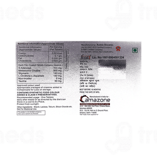 Triohep Forte Tablet 10