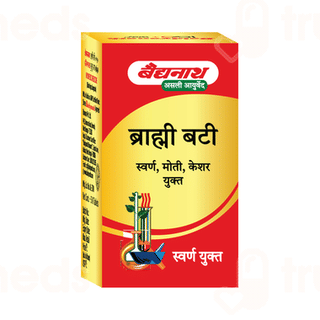Baidyanath Brahmi Bati With Gold Tablet 5