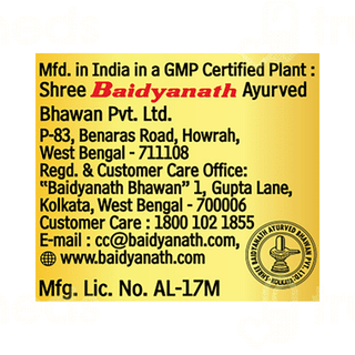 Baidyanath Brahmi Bati With Gold Tablet 5