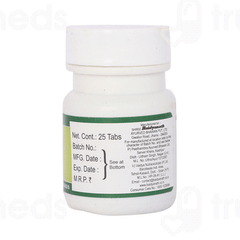 Baidyanath Amoebica Tablet 25 Baidyanath Amoebica Tablet 25