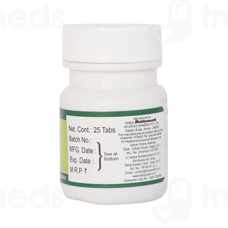 Baidyanath Amoebica Tablet 25