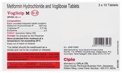 Voglicip M 0.2 Mg Tablet 10 Voglicip M 0.2 Mg Tablet 10