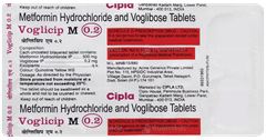 Voglicip M 0.2 Mg Tablet 10 Voglicip M 0.2 Mg Tablet 10