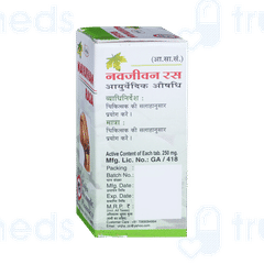 Unjha Navjivan Rasa Tablet 40