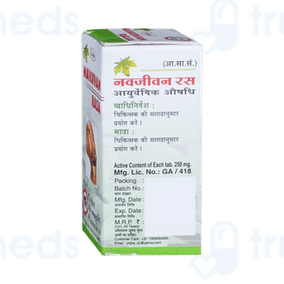 Unjha Navjivan Rasa Tablet 40