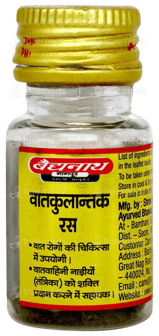 Baidyanath Vatkulantak Ras Tablet 25