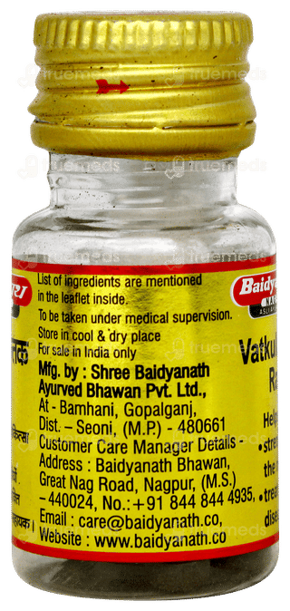 Baidyanath Vatkulantak Ras Tablet 25