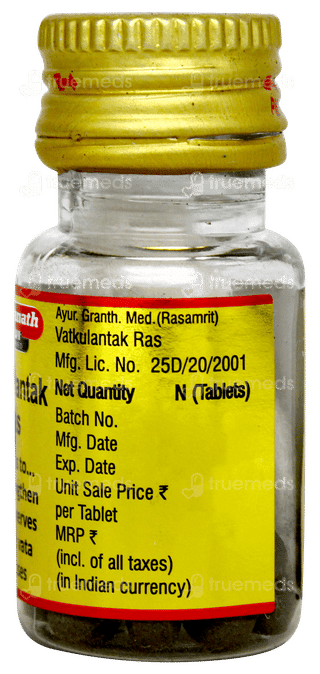 Baidyanath Vatkulantak Ras Tablet 25