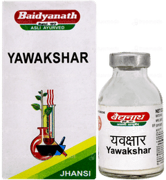 Baidyanath Yawakshar 10gm