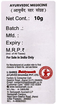 Baidyanath Yawakshar 10gm