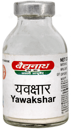 Baidyanath Yawakshar 10gm
