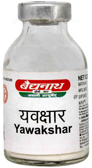 Baidyanath Yawakshar 10gm