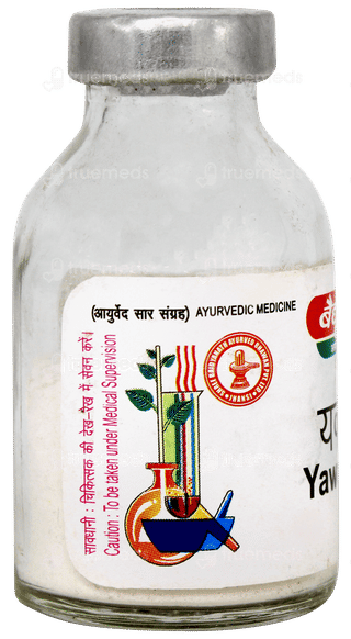 Baidyanath Yawakshar 10gm