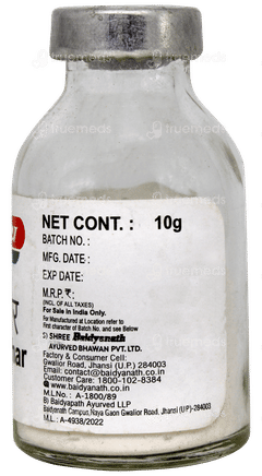 Baidyanath Yawakshar 10gm