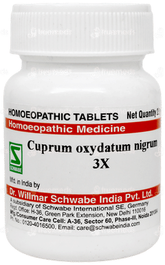 Dr Willmar Schwabe Cuprum Oxydatum Nigrum 3x Trituration Tablet 20gm