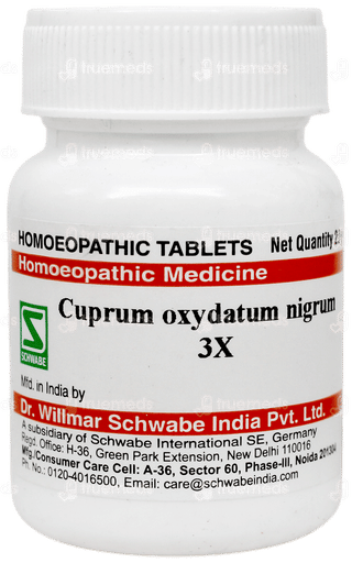 Dr Willmar Schwabe Cuprum Oxydatum Nigrum 3x Trituration Tablet 20gm