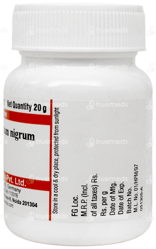 Dr Willmar Schwabe Cuprum Oxydatum Nigrum 3x Trituration Tablet 20gm