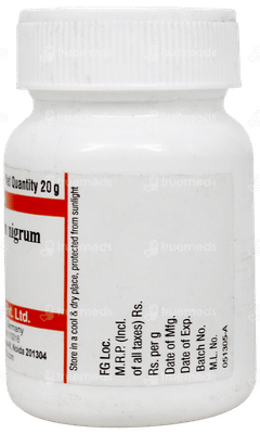 Dr Willmar Schwabe Cuprum Oxydatum Nigrum 3X Trituration Tablet 20Gm