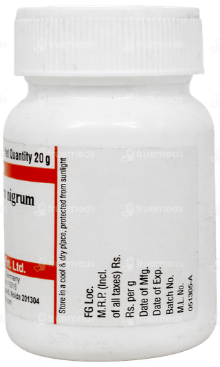 Dr Willmar Schwabe Cuprum Oxydatum Nigrum 3X Trituration Tablet 20Gm