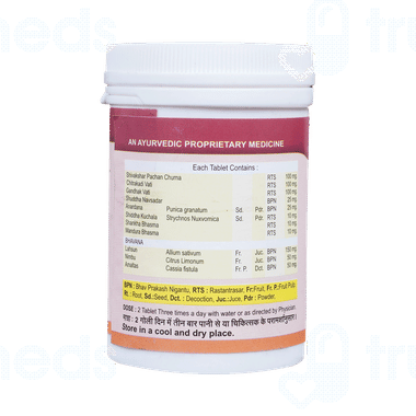 Vyas Gesol Tablet 100 - Uses, Side Effects, Dosage, Price | Truemeds