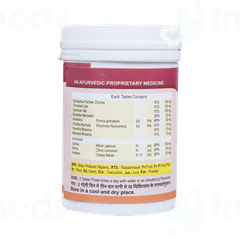 Vyas Gesol Tablet 100