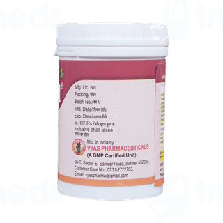 Vyas Gesol Tablet 100