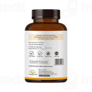 Herb Essential Turmeric 500 MG Tablet 60