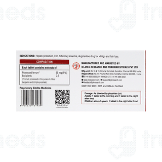 Dr Jrk Bekay Tablet 60