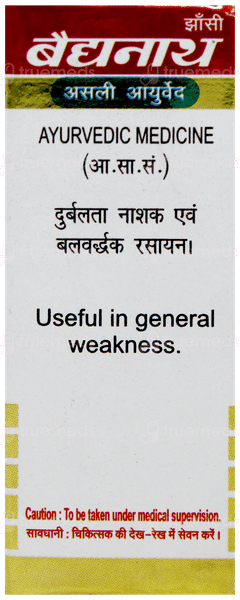 Baidyanath Makardhwaj Gutika With Gold Tablet 2.5Gm