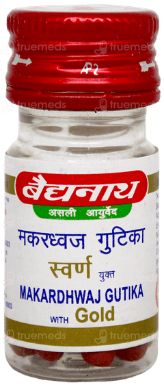 Baidyanath Makardhwaj Gutika With Gold Tablet 2.5Gm