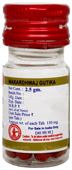 Baidyanath Makardhwaj Gutika With Gold Tablet 2.5Gm