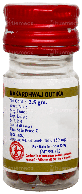 Baidyanath Makardhwaj Gutika With Gold Tablet 2.5Gm