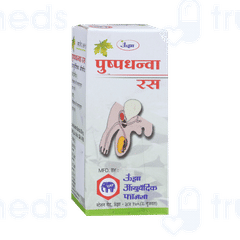 Unjha Pushpadhanva Rasa Tablet 40