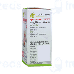 Unjha Pushpadhanva Rasa Tablet 40