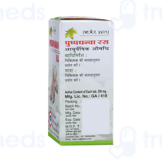 Unjha Pushpadhanva Rasa Tablet 40
