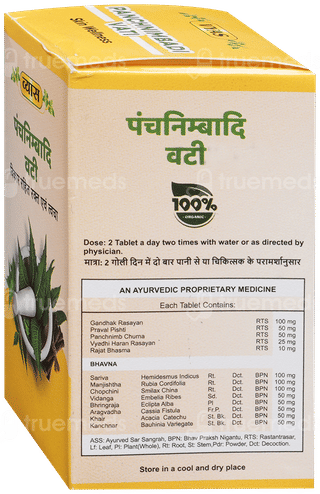 Vyas Panchanimbadi Vati Tablet 100