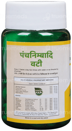Vyas Panchanimbadi Vati Tablet 100